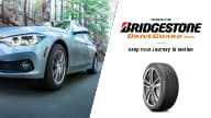 Driveguard sales bulletin PDF thumbnail